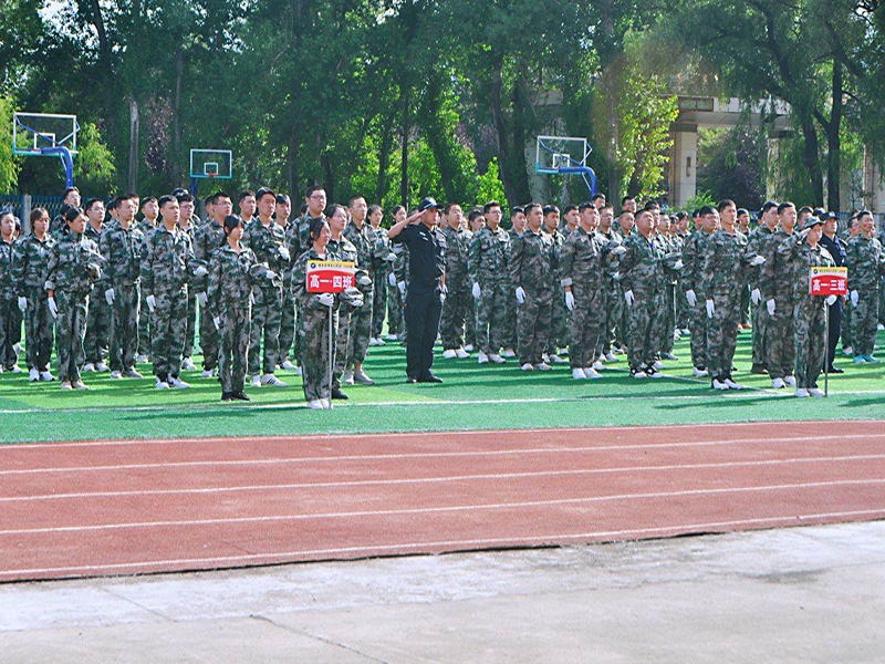 学军节